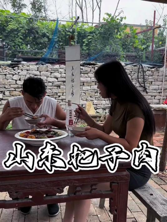 山东把子肉 今天买了块精品五花肉,给小姨妹做个山东把子肉