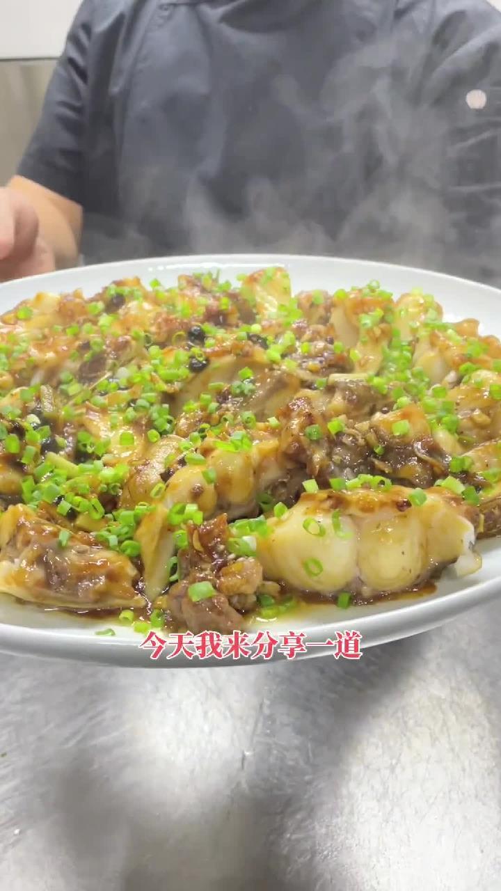 作为一个广东人来说,吃四大家鱼,还是蒸的好吃