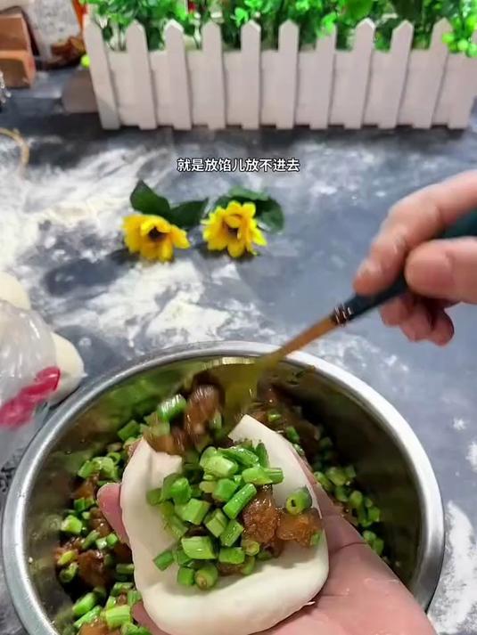 豆角肉末的包子