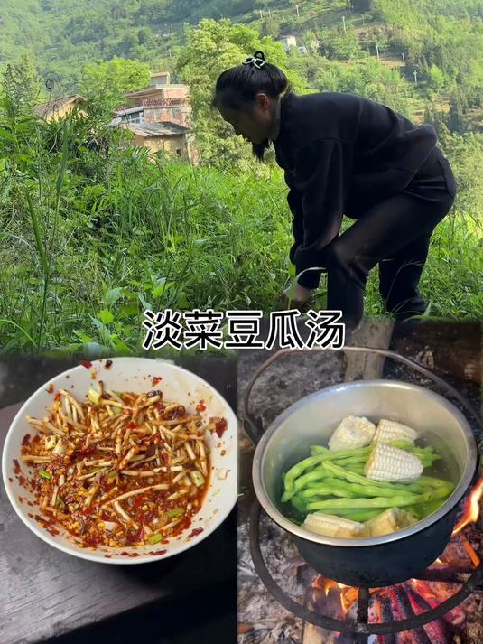 “淡菜”这个意思你们搞懂了吗？
