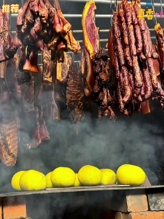 四川腊肉果木烟熏农家自制风干后腿肉二刀肉川味熏肉土猪肉
