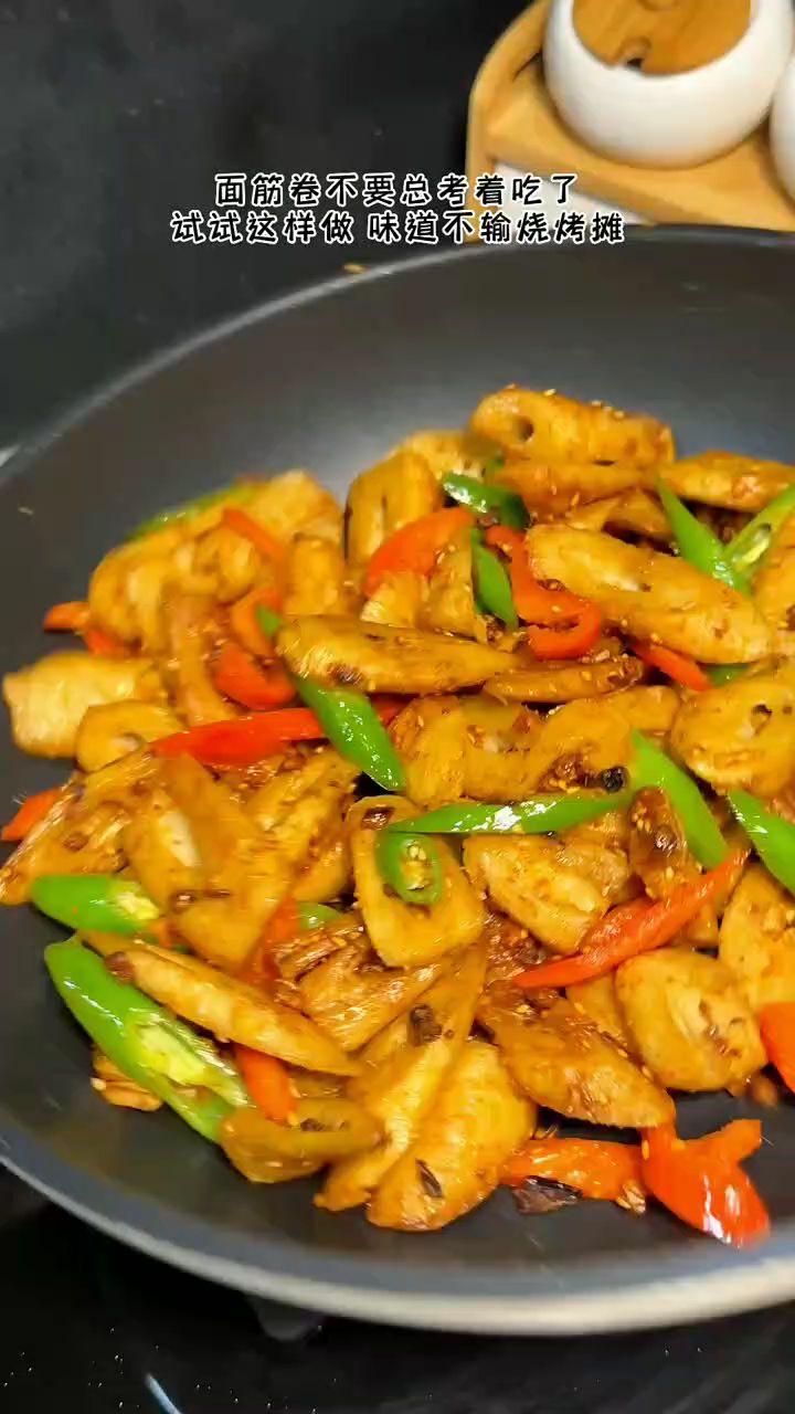 炒面筋的做法