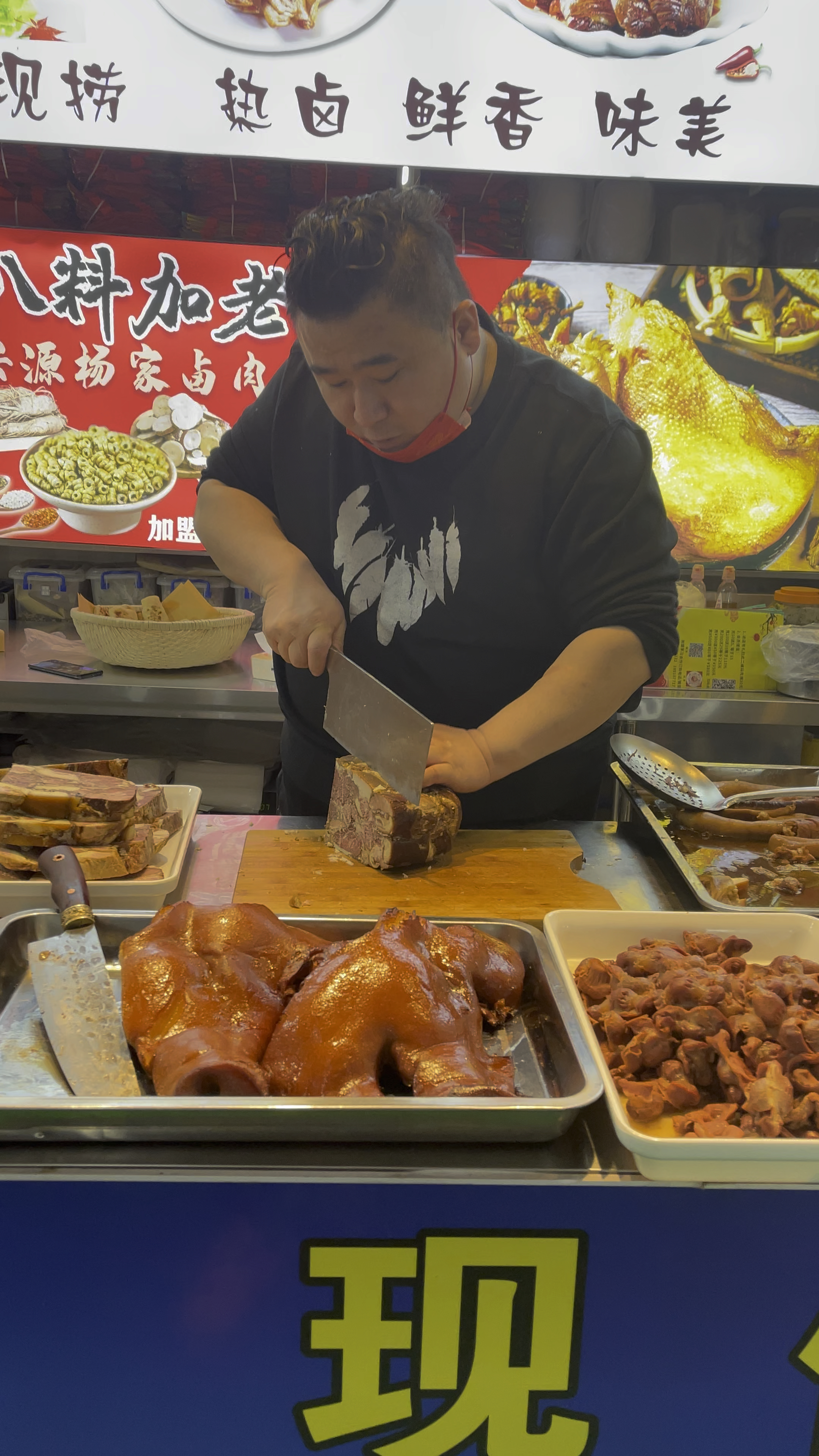 大同特色壁画美食冰花肉