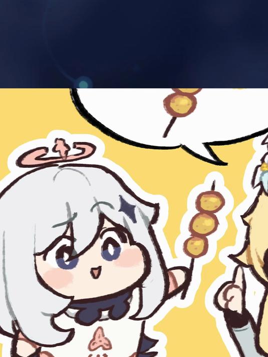 璃月串串香!原神纳塔 派蒙 图源x@yoelu28