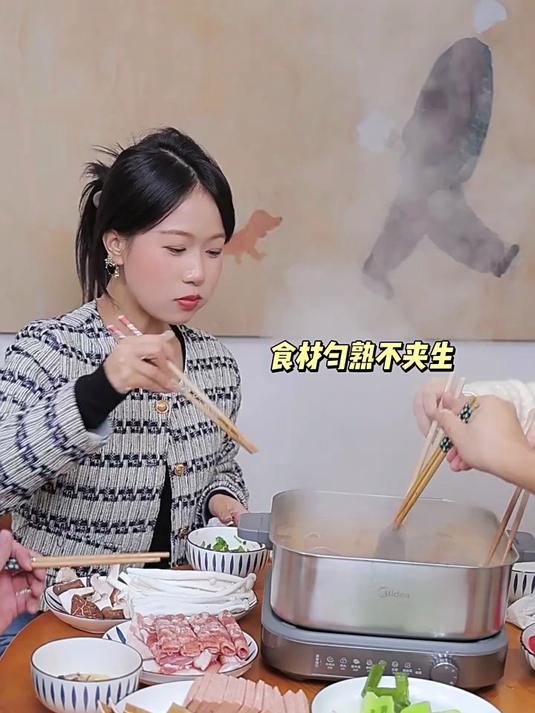 美的电热火锅零涂层不锈钢电炒锅家用多功能2025新款电煮锅分