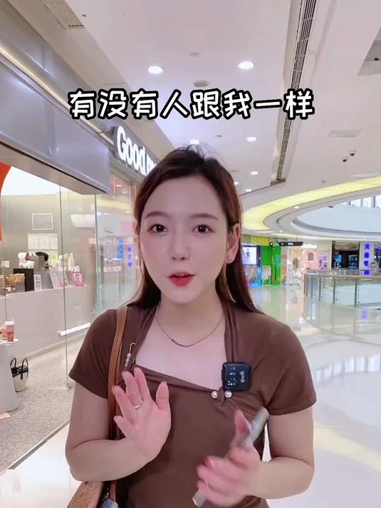 快来古茗薅!一杯奶茶 拥有双倍快乐!炎炎夏日一定要狂炫#美食推荐官#