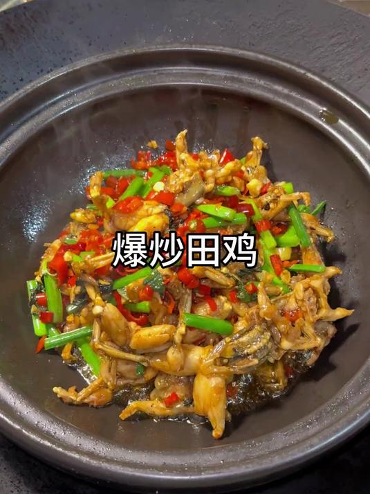 吃过一次就难忘的爆炒田鸡,香辣过瘾