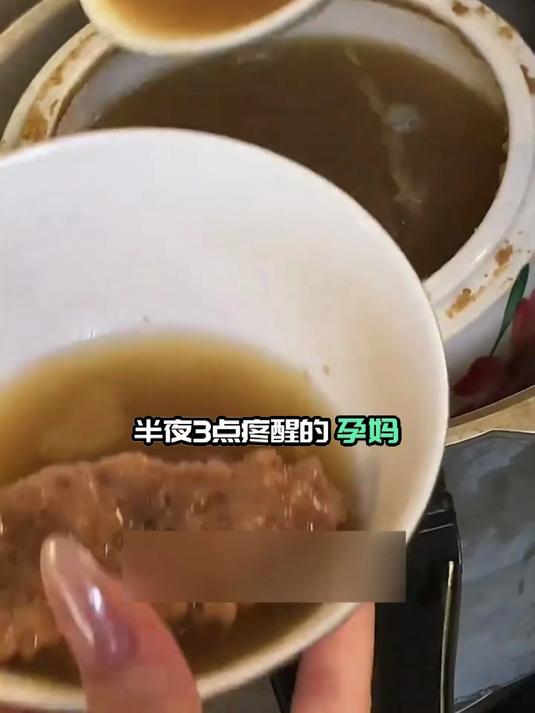要不要试试?田七瘦肉汤的醇,连喝三天都不觉得腻!
