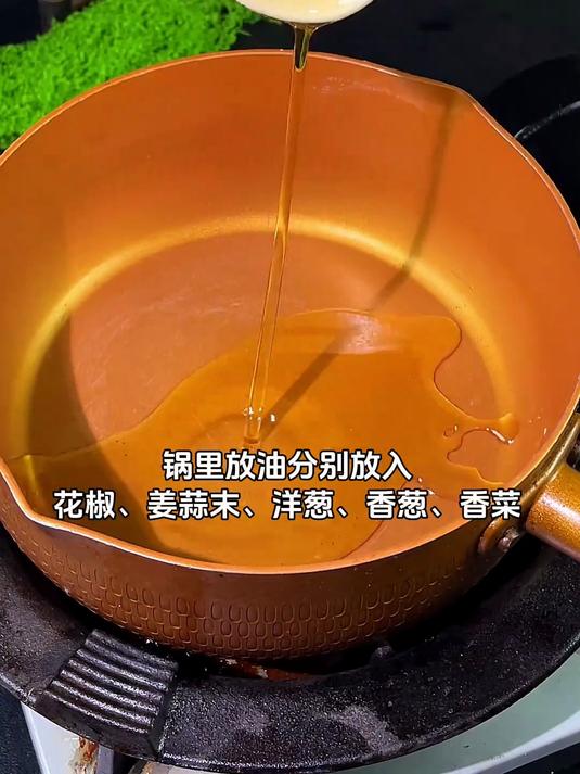 盘点川菜馆最畅销的十道小凉菜第四道(手撕豇豆)用心做菜_1