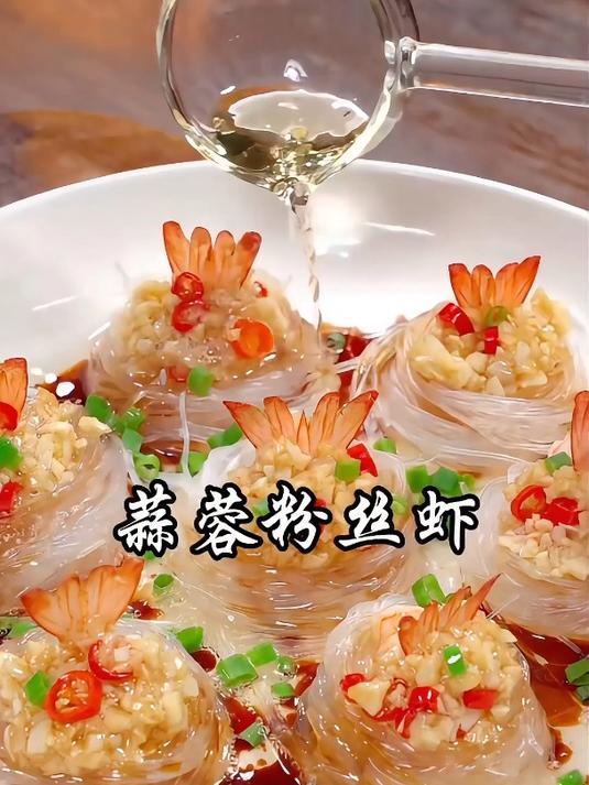 海虾像我这样做鲜嫩鲜甜美味多汁肉质鲜美好看又好吃
