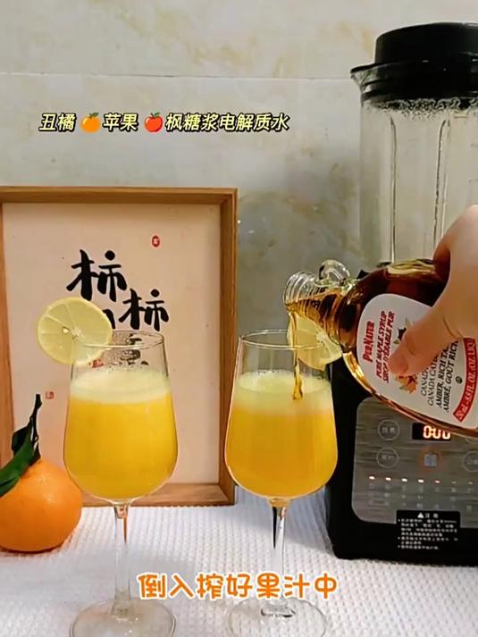 炖一锅火腿虾米萝卜汤,准备食材将金华火腿用温水浸泡1小时左右