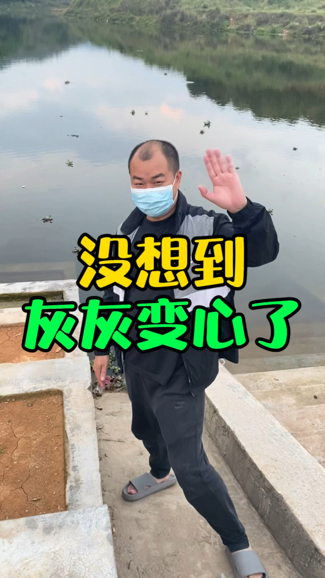 今天来到,广州增城朱村凤岗科教城,这里实在太美了