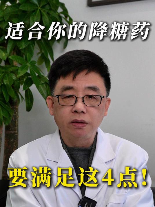 分享视频