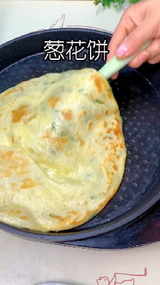 葱油饼的做法