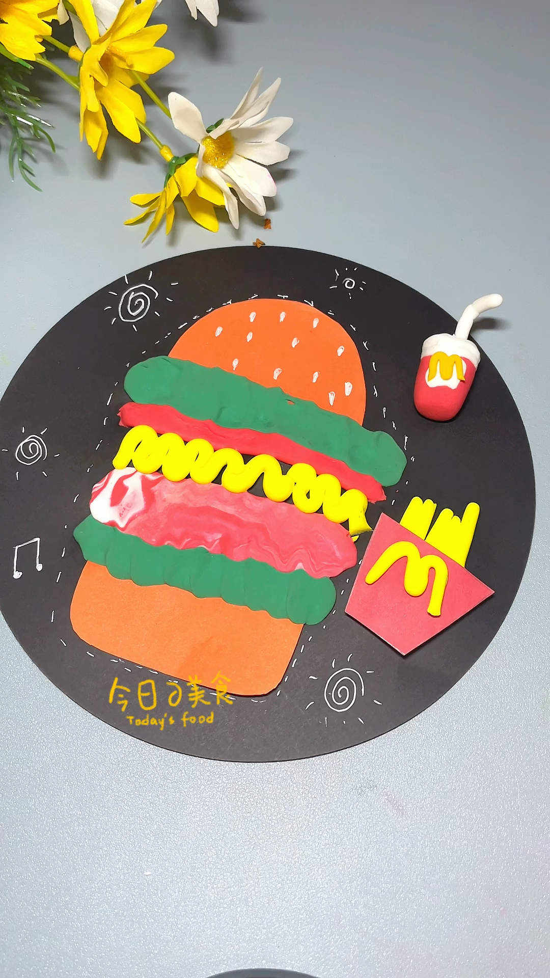 小朋友都喜欢的汉堡薯条套餐,用粘土就可以完成,幼儿园小班就可以完成