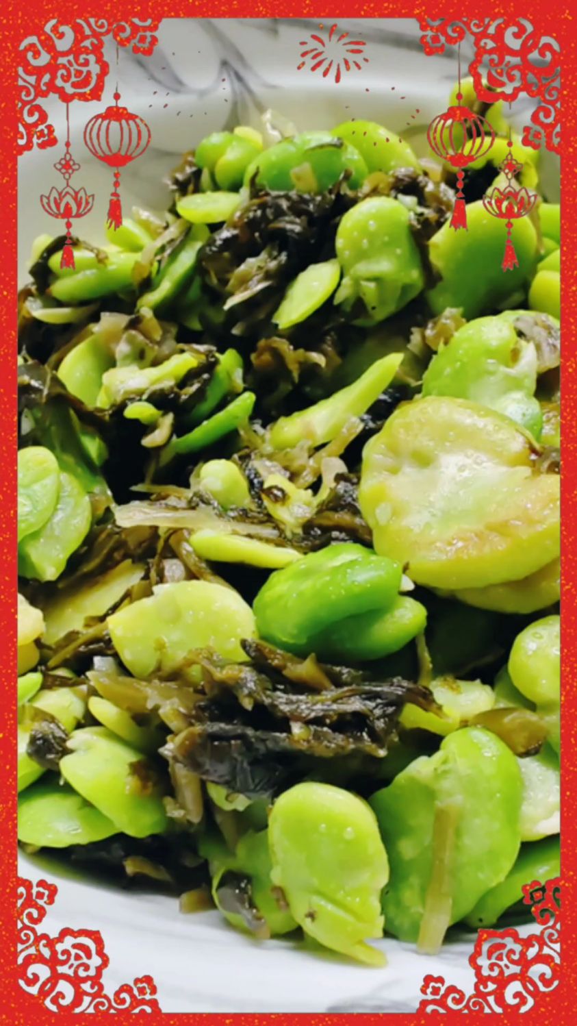 雪菜炒蚕豆米