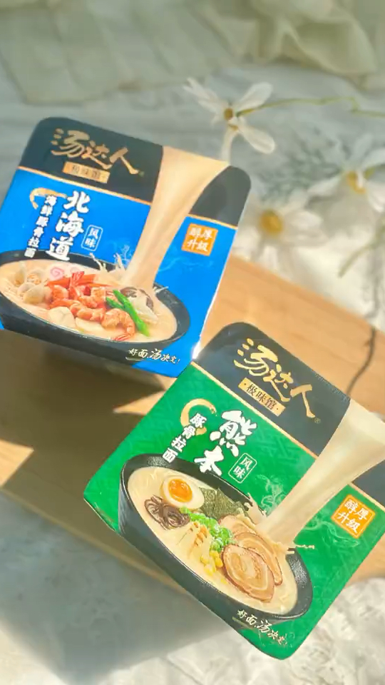 汤达人的面不得不说真的很好吃!