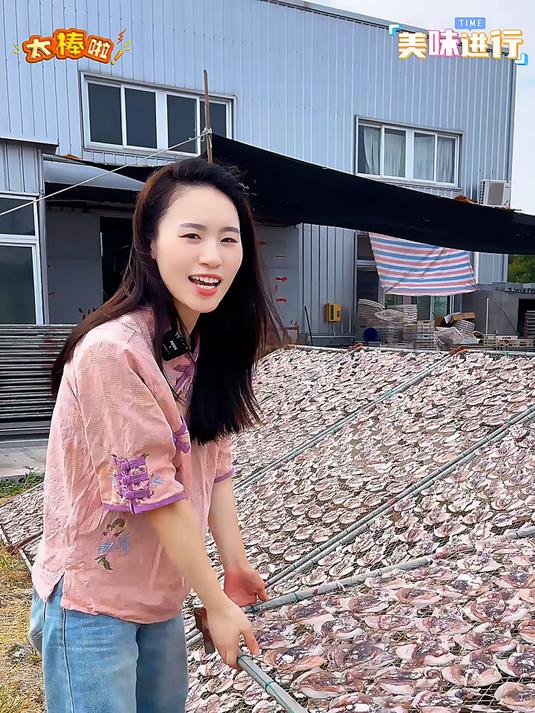 吃什么都不如吃墨鱼干好吃不贵价格实惠亲