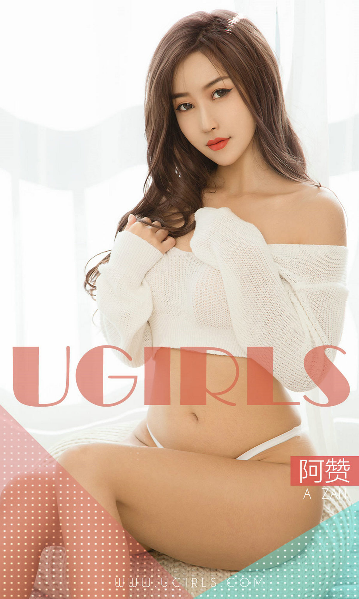 [Ugirls爱尤物] No.1351 A Zan (阿赞)-六色网