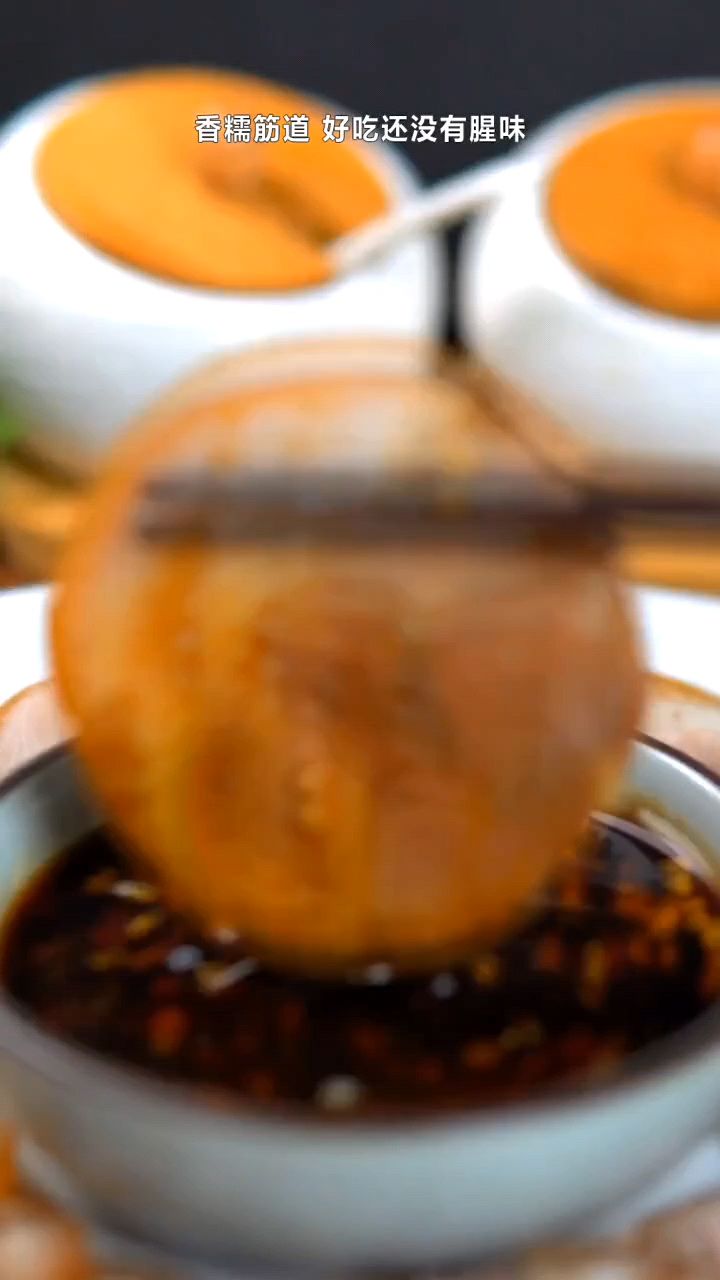 酱肘子的美食新做法