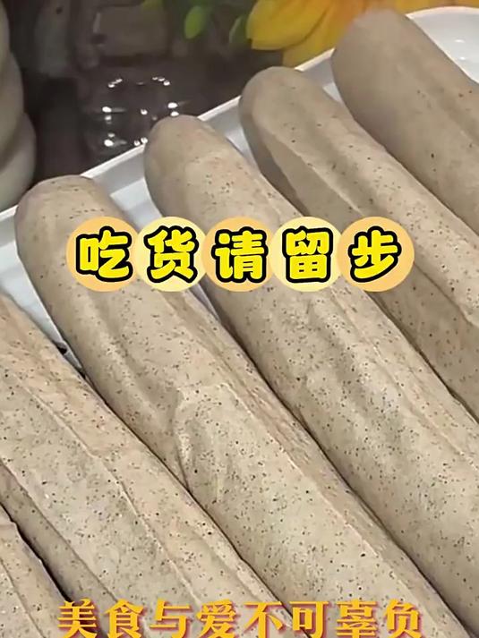 山东山药签子馒头纯手工儿童养老面馍