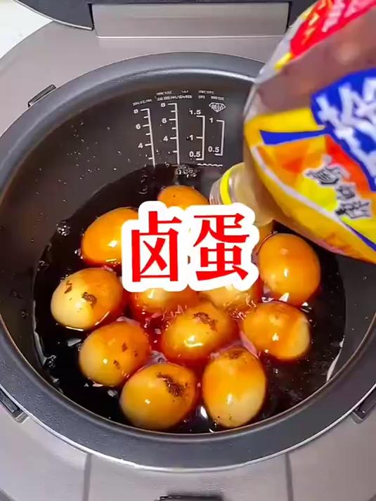 五香茶叶蛋#美食#