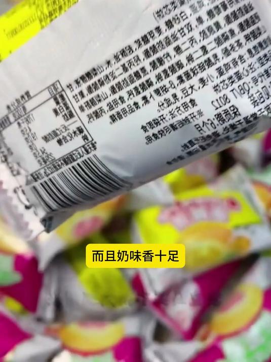 盼盼蛋黄派、瑞士卷与老面包,为营养早带来惊喜小秘密