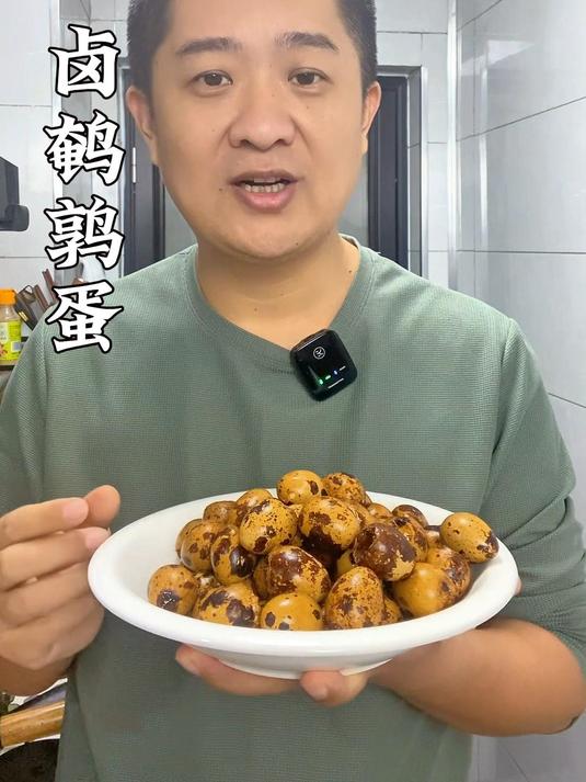 这才是卤鹌鹑蛋的家常菜做法,鲜香美味,一口一个根本停不下来