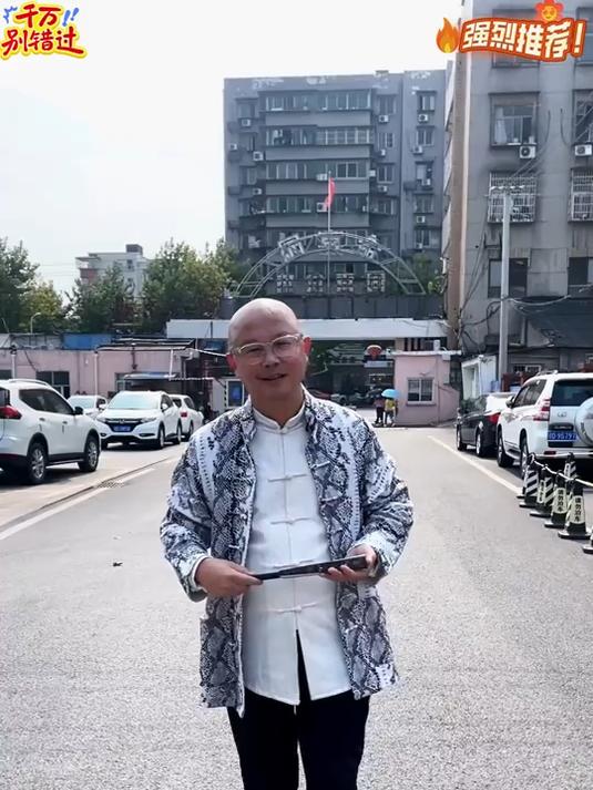 咱们荆州人年夜饭餐桌上少不了的一道菜——荆州鱼糕