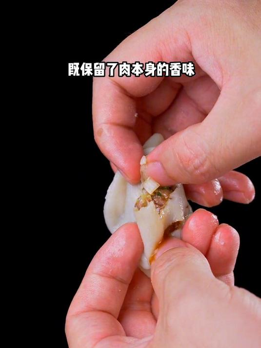 牛肉馅调制教程 可以做各种口味饺子,包子,馄饨,馅饼,锅贴!