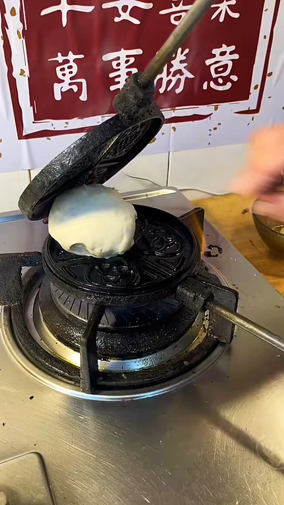 家常烙饼做法