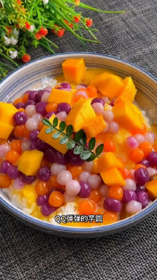 芒果冰沙的做法
