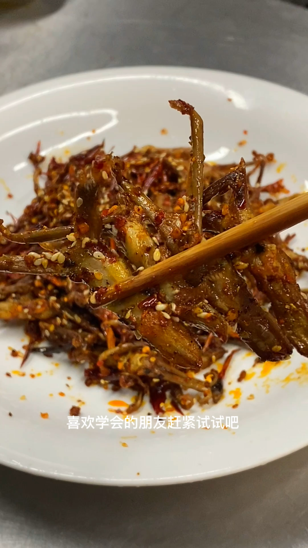 鸭舌最简单好吃的做法就是冷吃了,香酥辣爽!