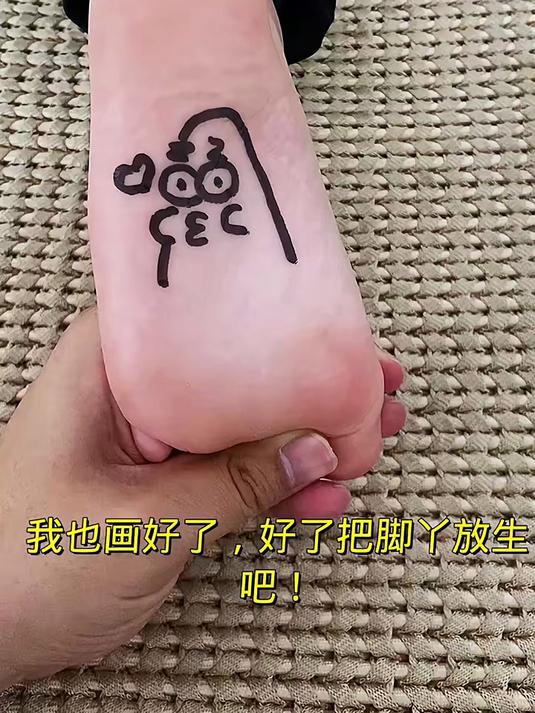 一起学画派大星吧