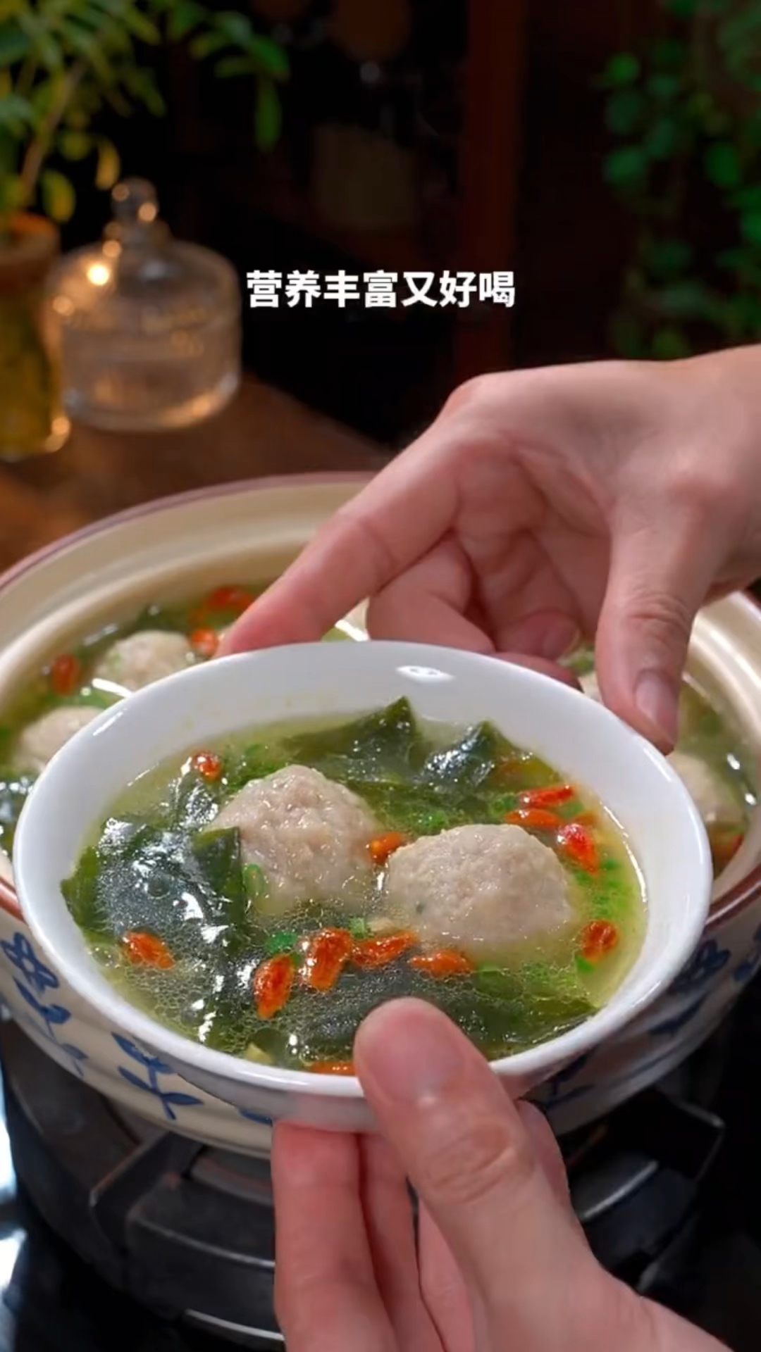 裙带菜肉丸汤的家常做法