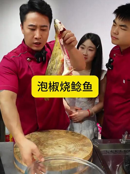 江湖泡椒760g一桶正宗重庆江湖菜系列四川泡菜泡椒老坛泡菜江湖味