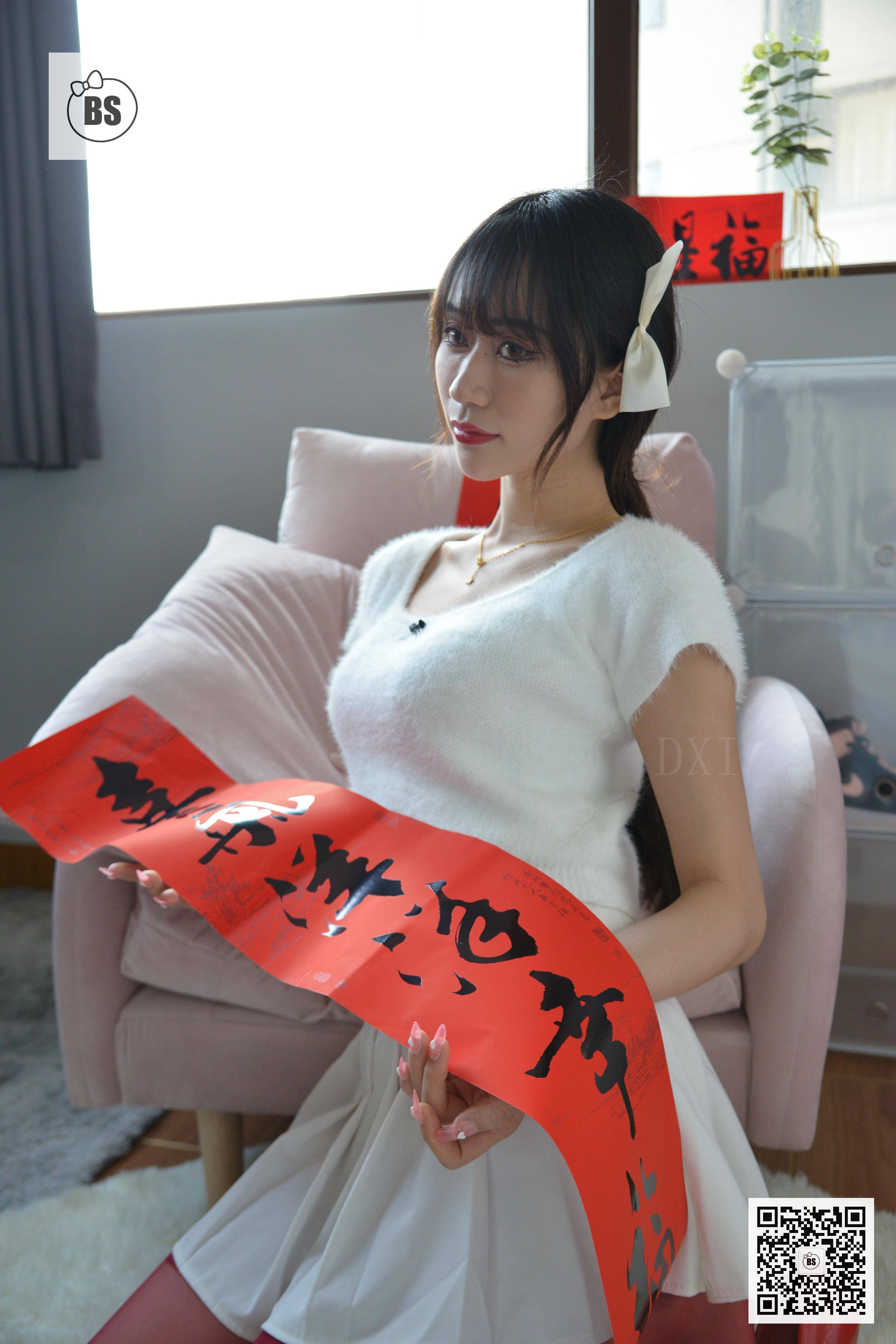 图片[51]-[我丝你想]MX025 美西 谨贺新年[62P53M]-六色网