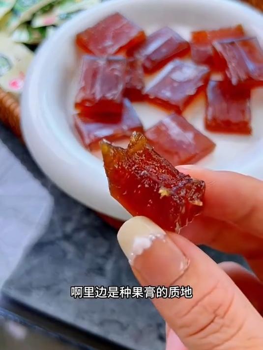 酸枣糕+果糕组合装！独立小包，随身携带补充能量