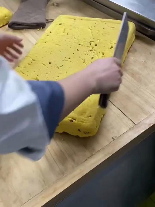 小米面做的发糕