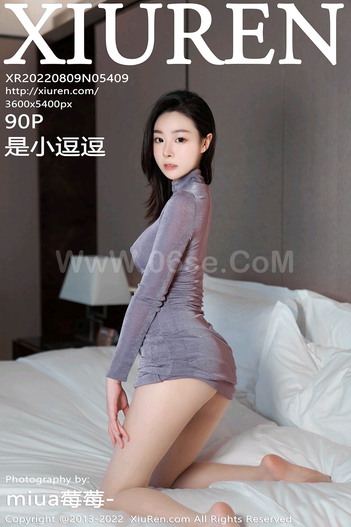 图片[35]-【XiuRen秀人網】2022.08.09 Vol.5409 是小逗逗【90P】-六色网