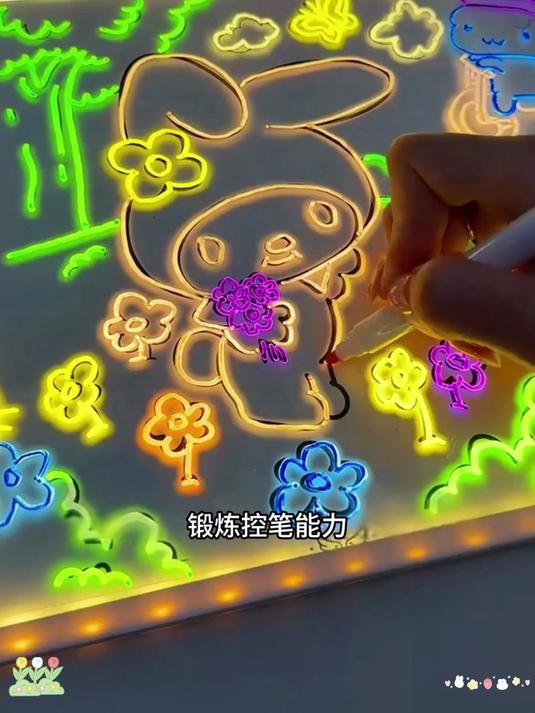 这个发光手绘画板也太美了吧~画好了也是超好看的小夜灯