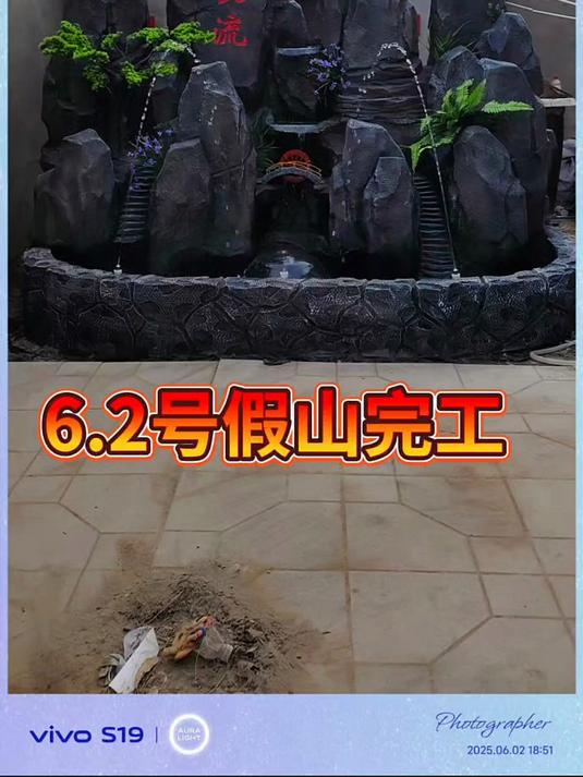 赣州兴国小型鱼池假山 衡阳塑石假山工程 呼和浩特园林假山喷泉