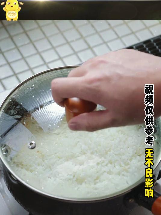 给我一个锅,还你香辣入魂的「辣椒炒肉焖饭」。
