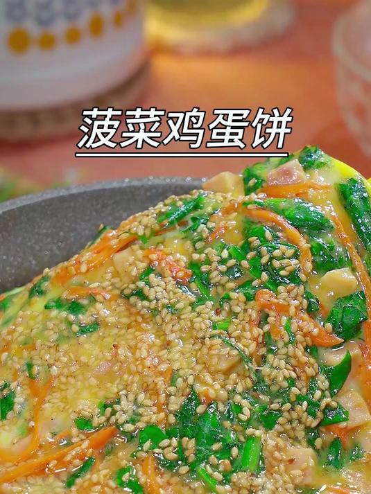早餐不知道吃什么,菠菜这样做比大鱼大肉营养,好吃到停不下来