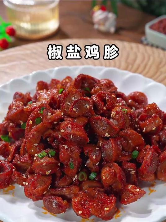 鸡胗这样做，比大排档的还好吃