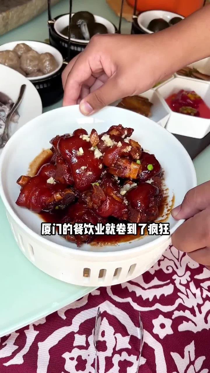 临家就9店通用,这个中秋,带家人来这博饼聚餐是真的可以有