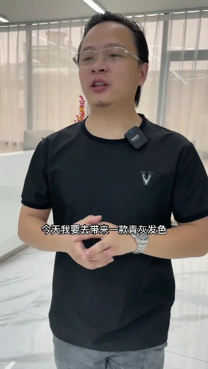 颜色明度的控制在于头发底色和配方中染膏最重色素的添加量