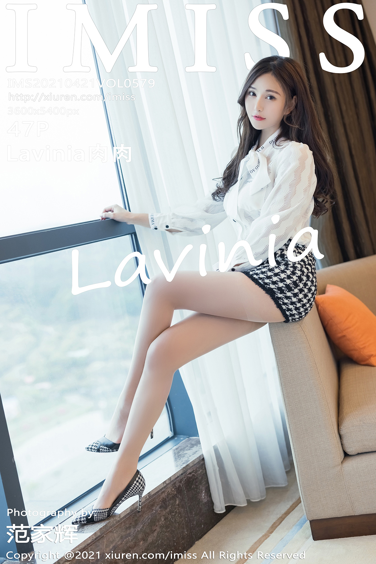 IMISS Vol.579 Lavinia肉肉-六色网