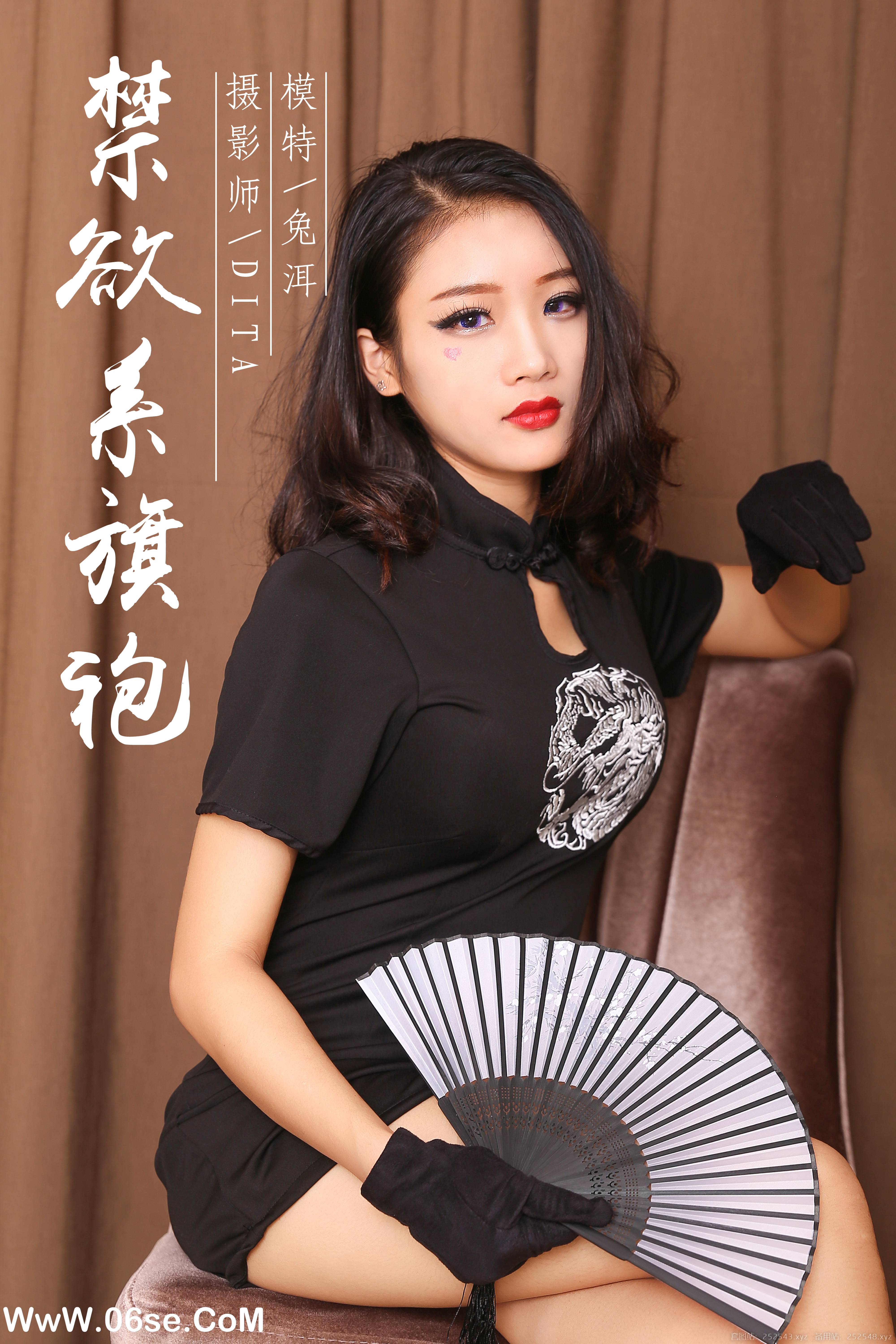 [YALAYI雅拉伊] NO.028 禁欲系旗袍 兔洱-六色网