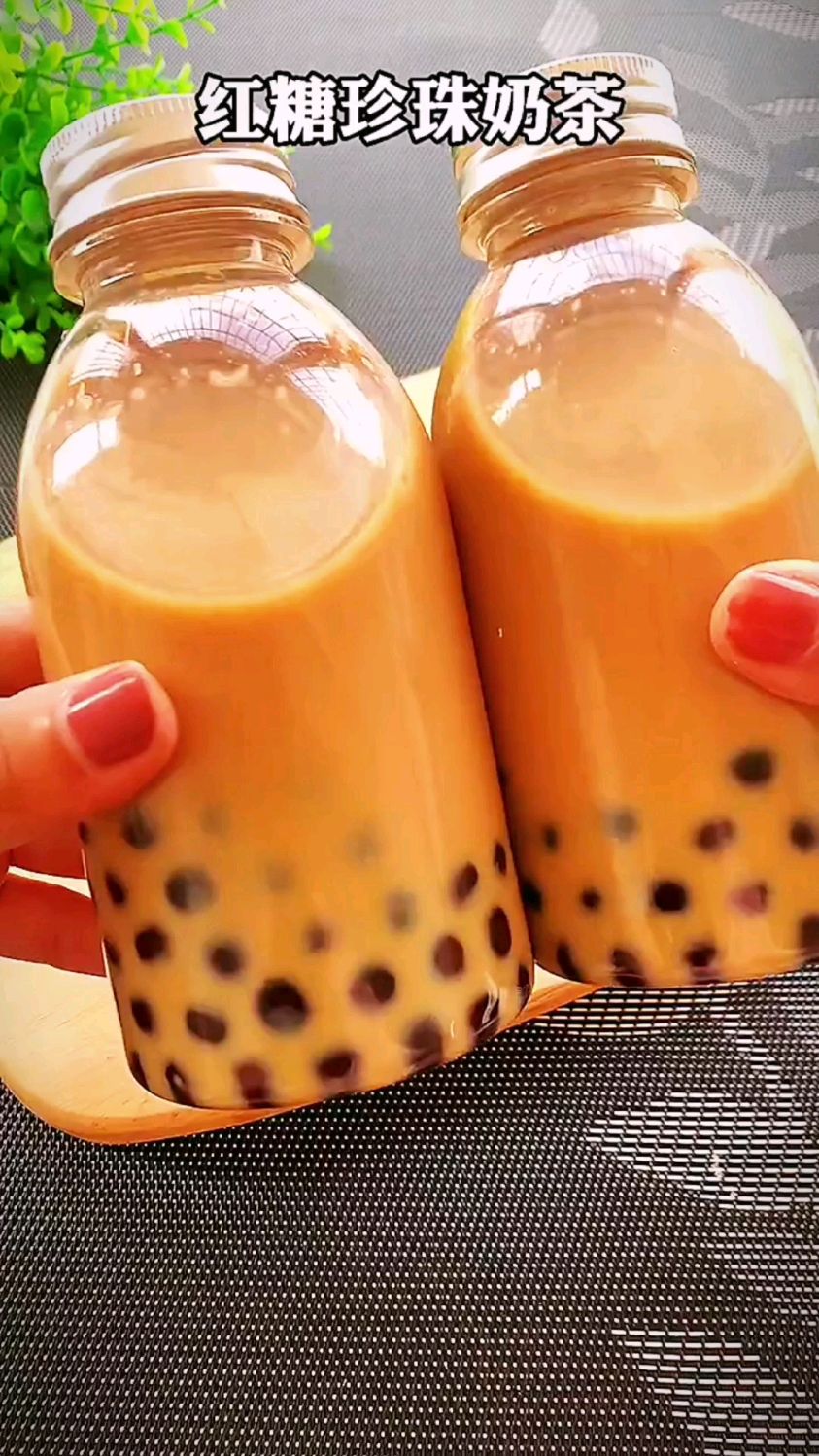 珍珠奶茶的做法